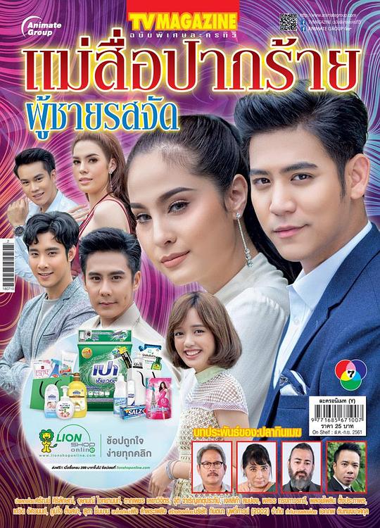 ������Ե�������