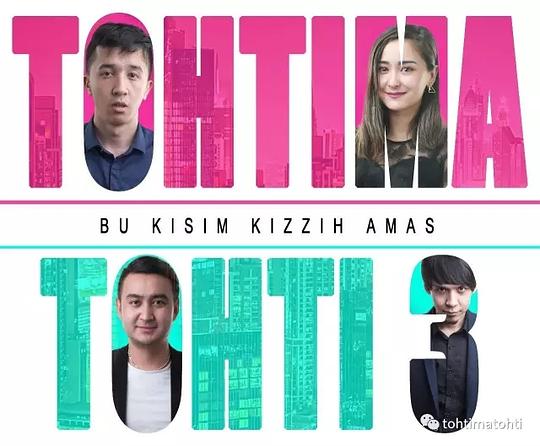 GO!GO!�к����һ���������