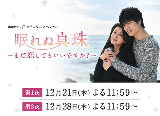 ���ߵ����飺�ҿ����������𣿾������