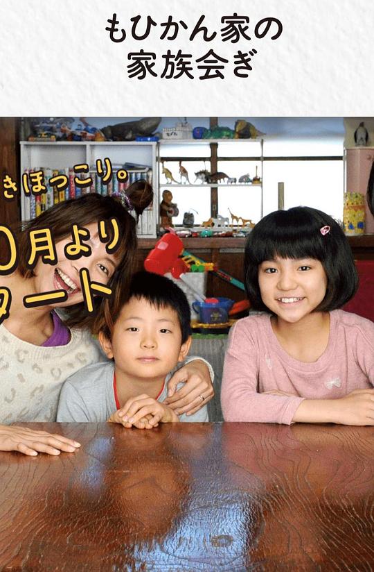 Īϣ�ɼҵļ�ͥ����������