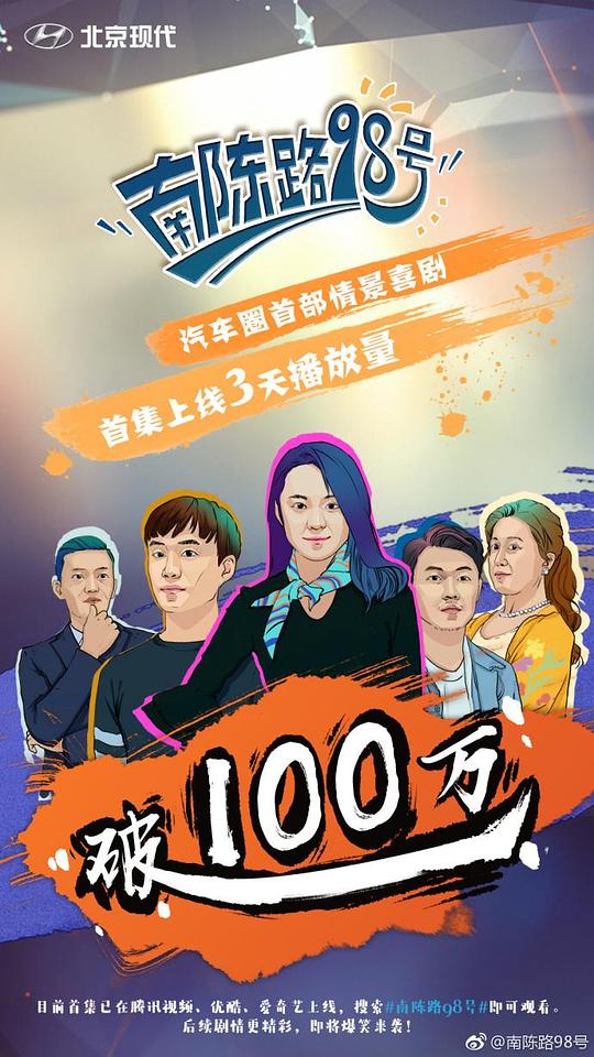 �ϳ�·98�ž������