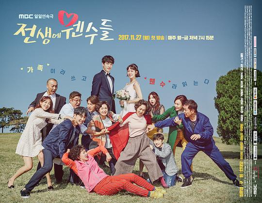 ǰ����ԩ���Ǿ������