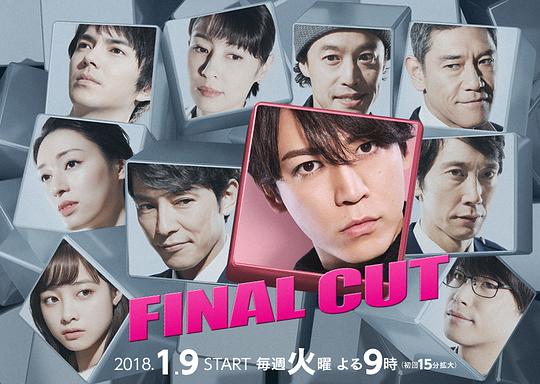 FINALCUT�������