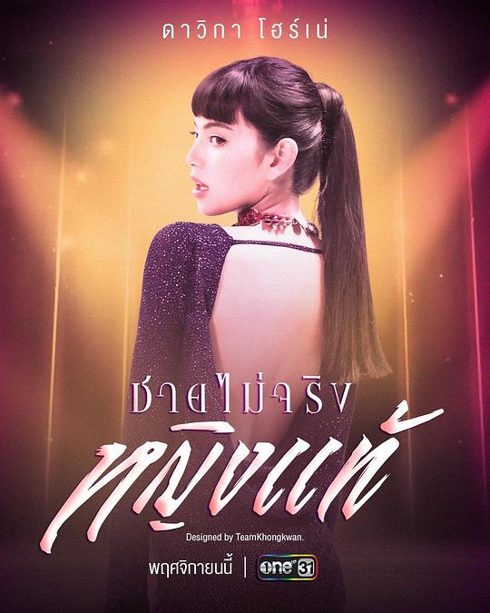 ����������Ů�˾������