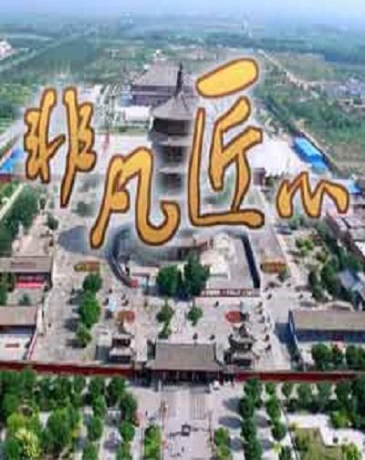 �������룺�Ƿ����ľ������