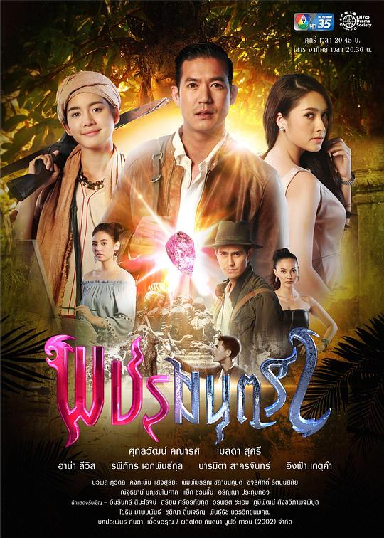 ħ����ʯ�������