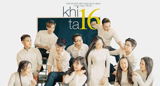 ����16��ʱ�������