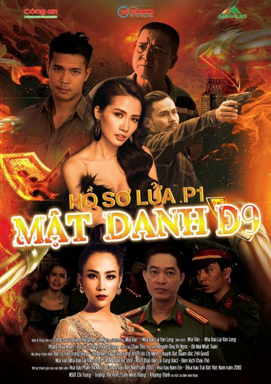 ȼ�յ����������