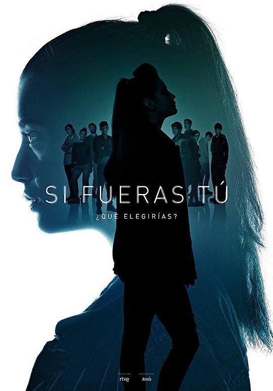 Sifuerast���������