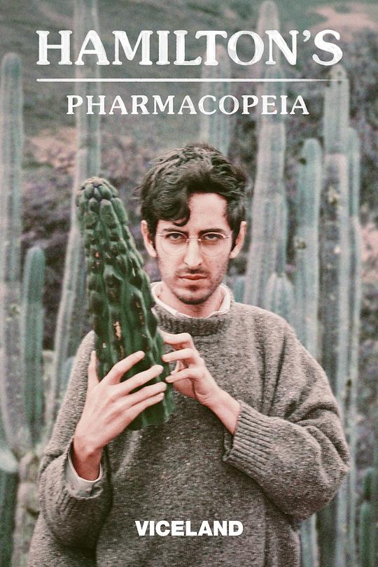 ���ܶ���ҩ��ڶ����������