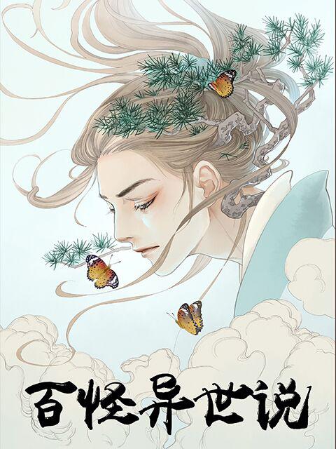 �ٹ�����˵�������