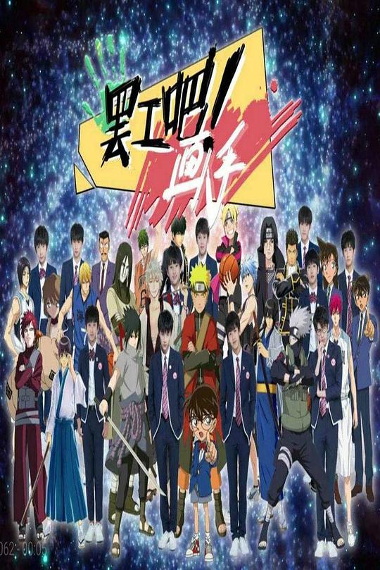 �չ��ɣ����־������