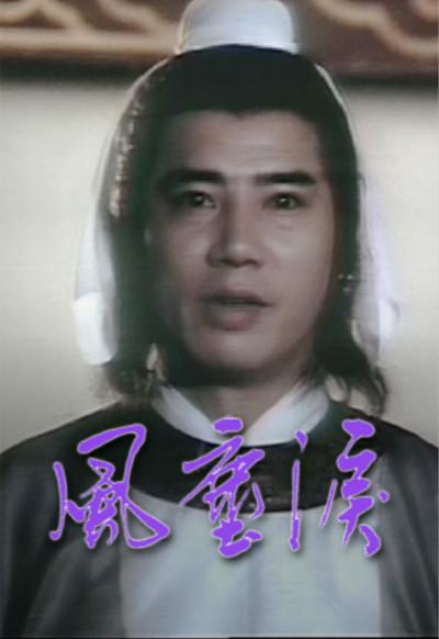 �糾��������