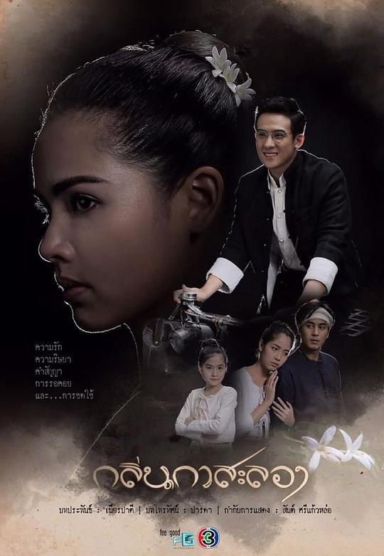 ����绨��������