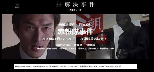 δ��Q�¼�֮���౨���¼��������