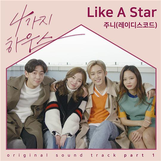 4��House�������