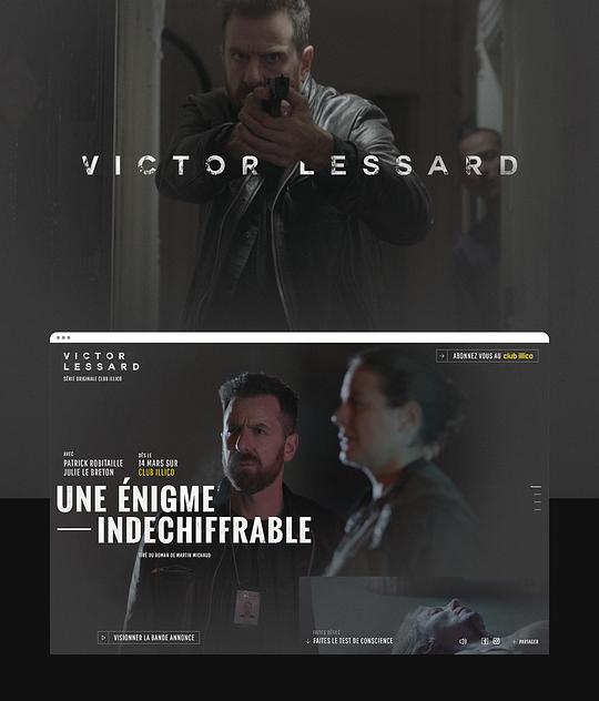 VictorLessardSeason1�������