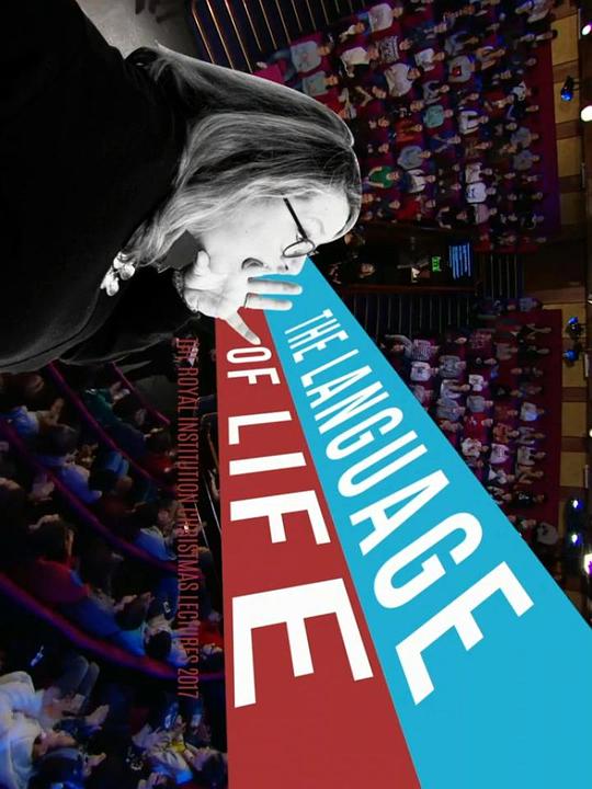 Ӣ���ʼҿ�ѧԺʥ������2017�����������Ծ������