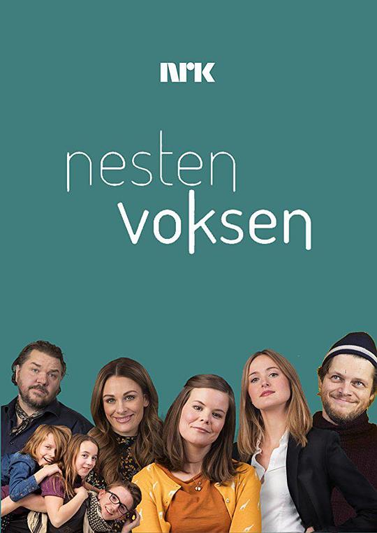 Nestenvoksen�������