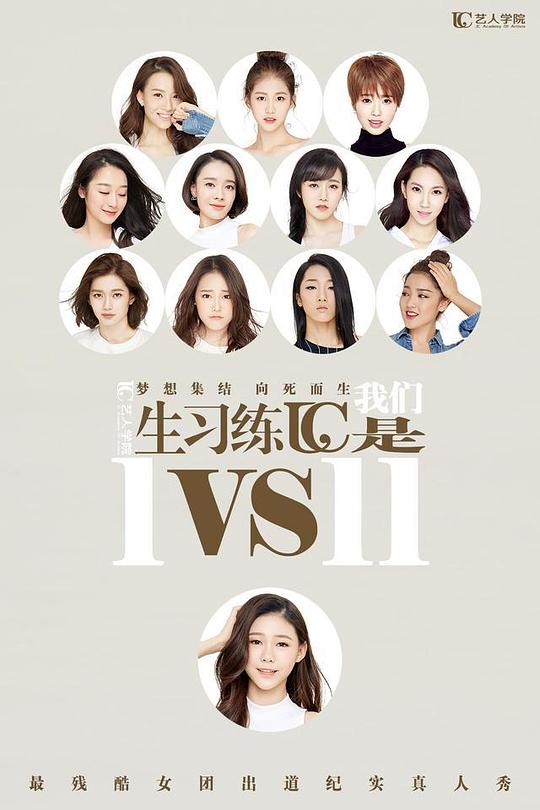 1VS11�������