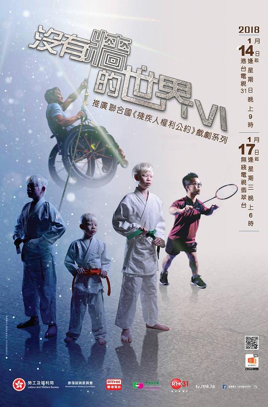 �]�Р�������VI�������