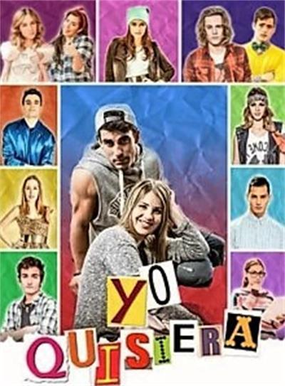 YoquisieraSeason2�������