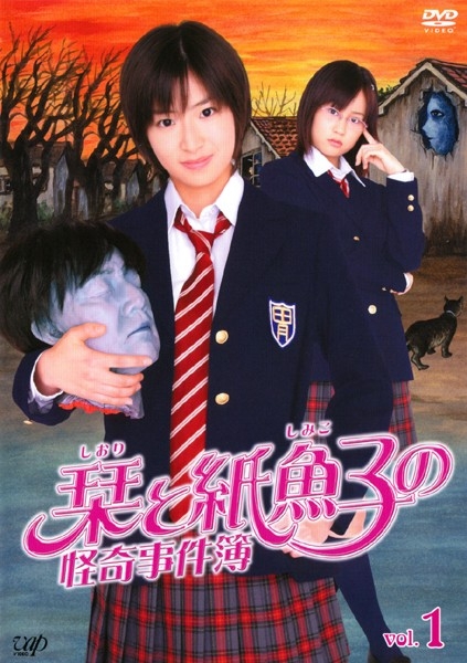 ��Ů��֮̽�����¼��������