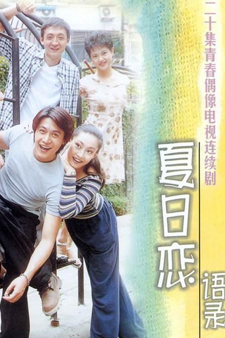 ��������¼�������