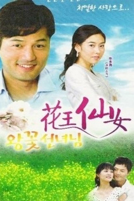 ������Ů�������