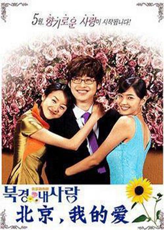 �������ҵİ��������