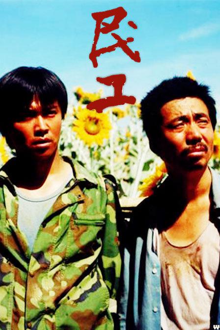 �񹤾������