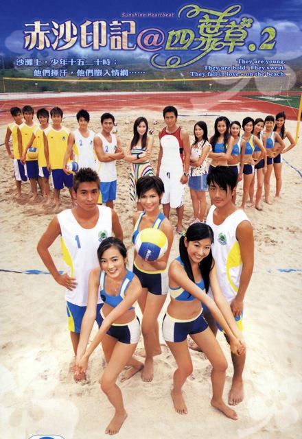 ��ɳӡ��@��Ҷ��.2�������