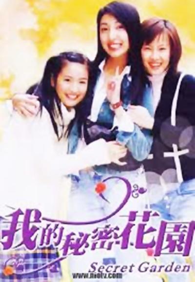 �ҵ����ܻ�԰1�������