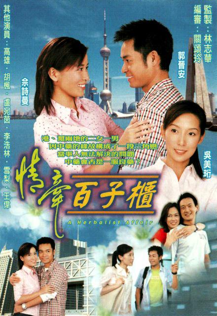 ��ǣ���ӹ�������