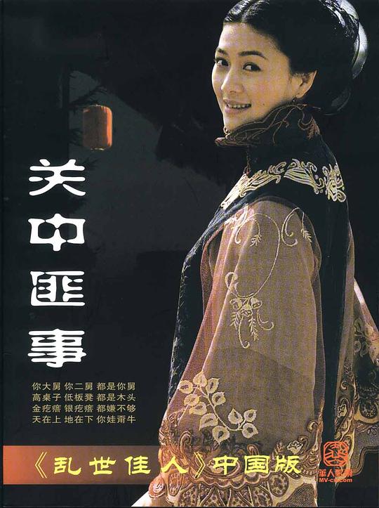 ���з��¾������