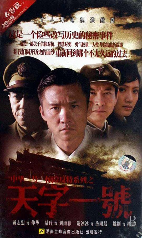 ����һ�ž������