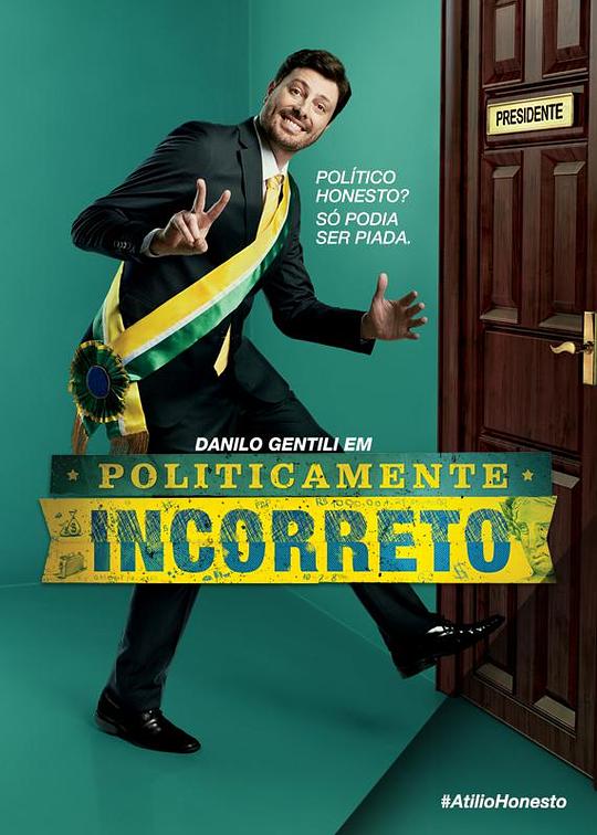 ���β���ȷ�������