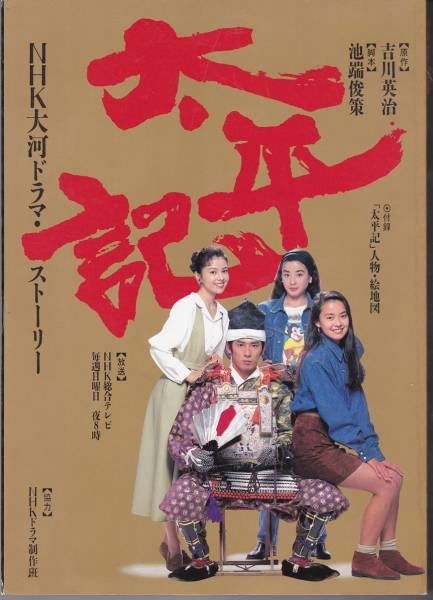 ̫ƽ�Ǿ������