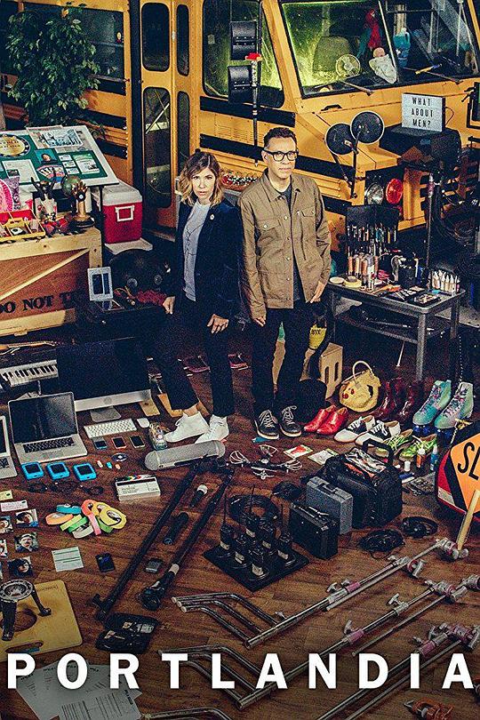 ���������ǵڰ˼��������