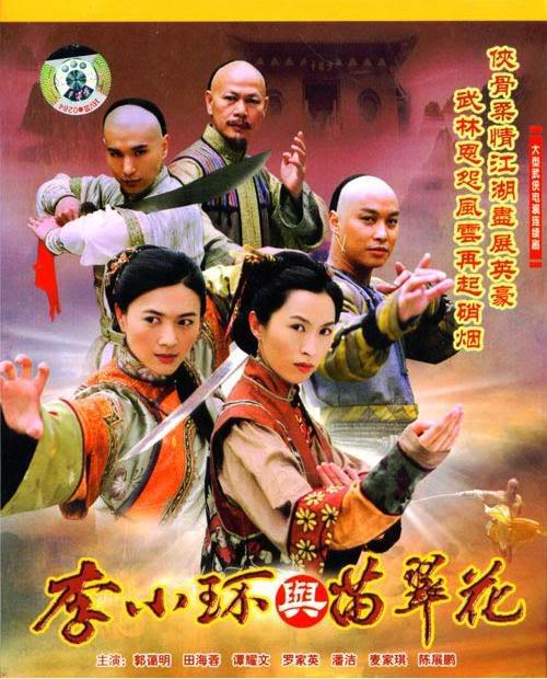 ��С������仨�������