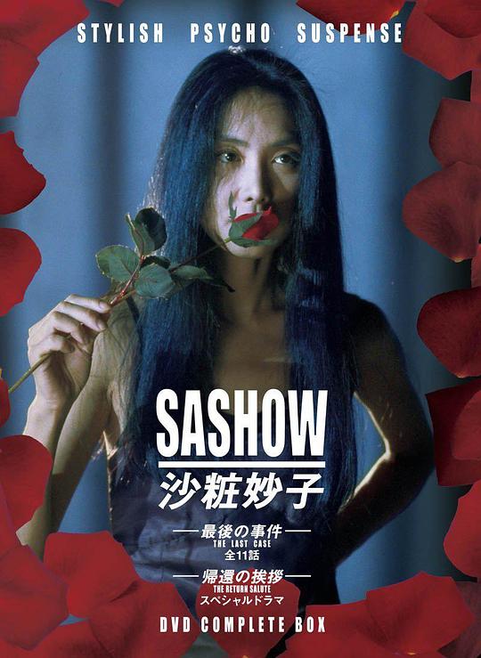 ɳױ���������¼��������