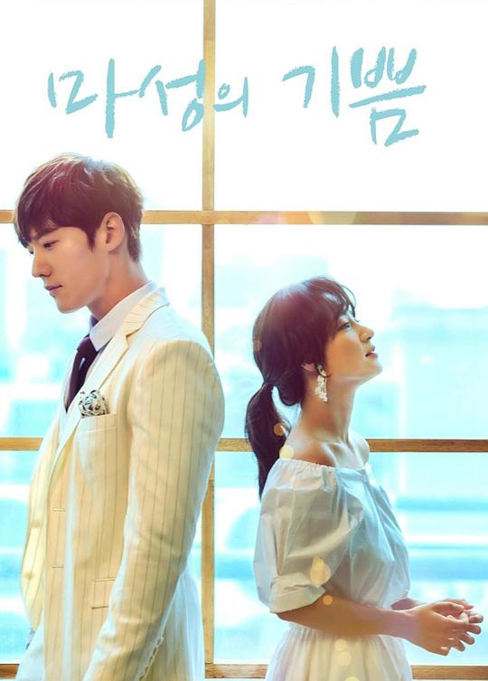 ���ɵ�ϲ�þ������