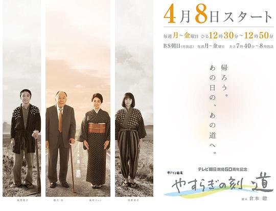 ����֮�̡����������