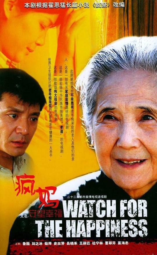 �����Ҹ��������