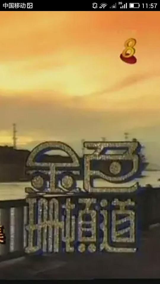 ��ɫɺ�ٵ��������