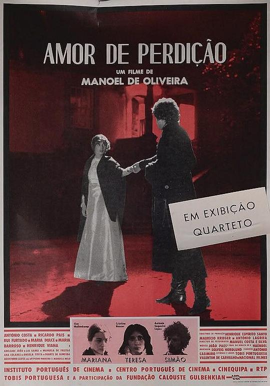 ����֮���������