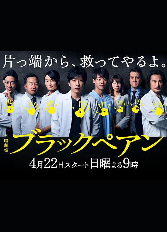 ��ɫֹѪǯ�������