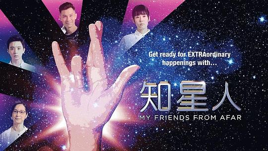 ֪���˾������