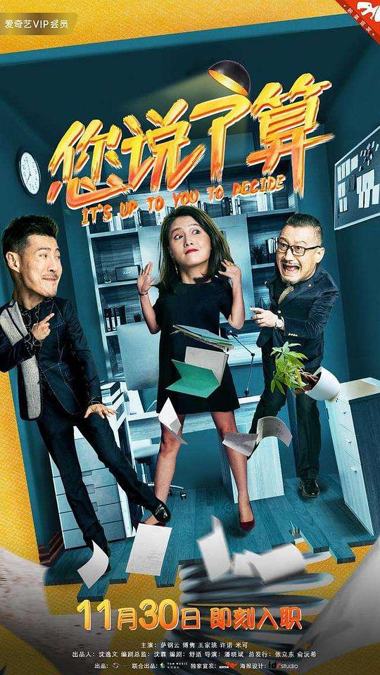 ��˵����������