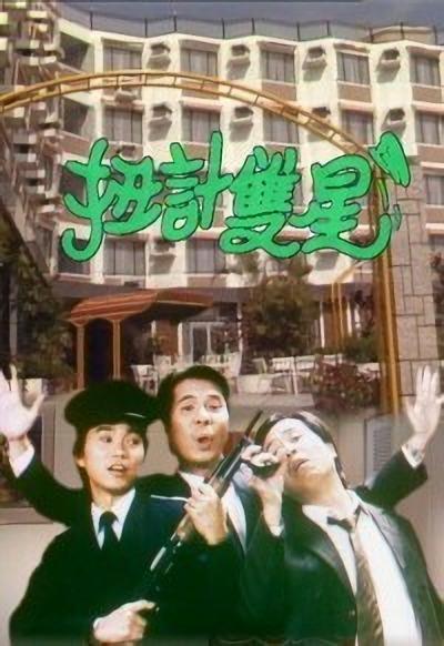 Ť��˫�Ǿ������